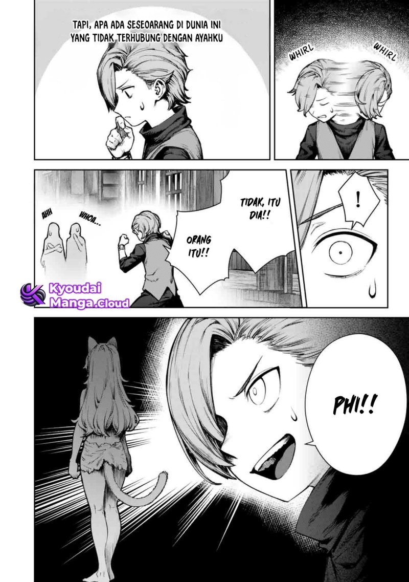 Kuromaku Ikka ni Tensei Shita Kedo Gensaku Mushishite Dokuritsu Suru