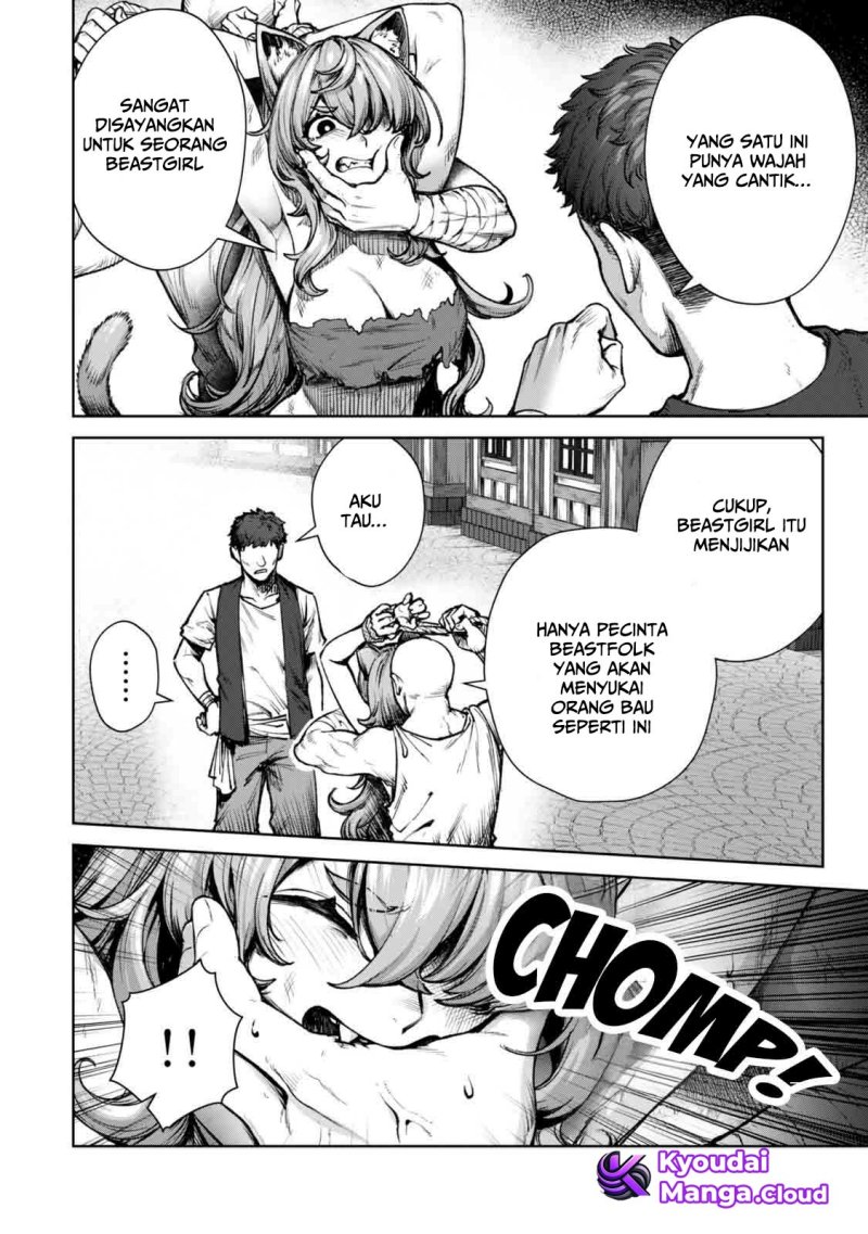 Kuromaku Ikka ni Tensei Shita Kedo Gensaku Mushishite Dokuritsu Suru