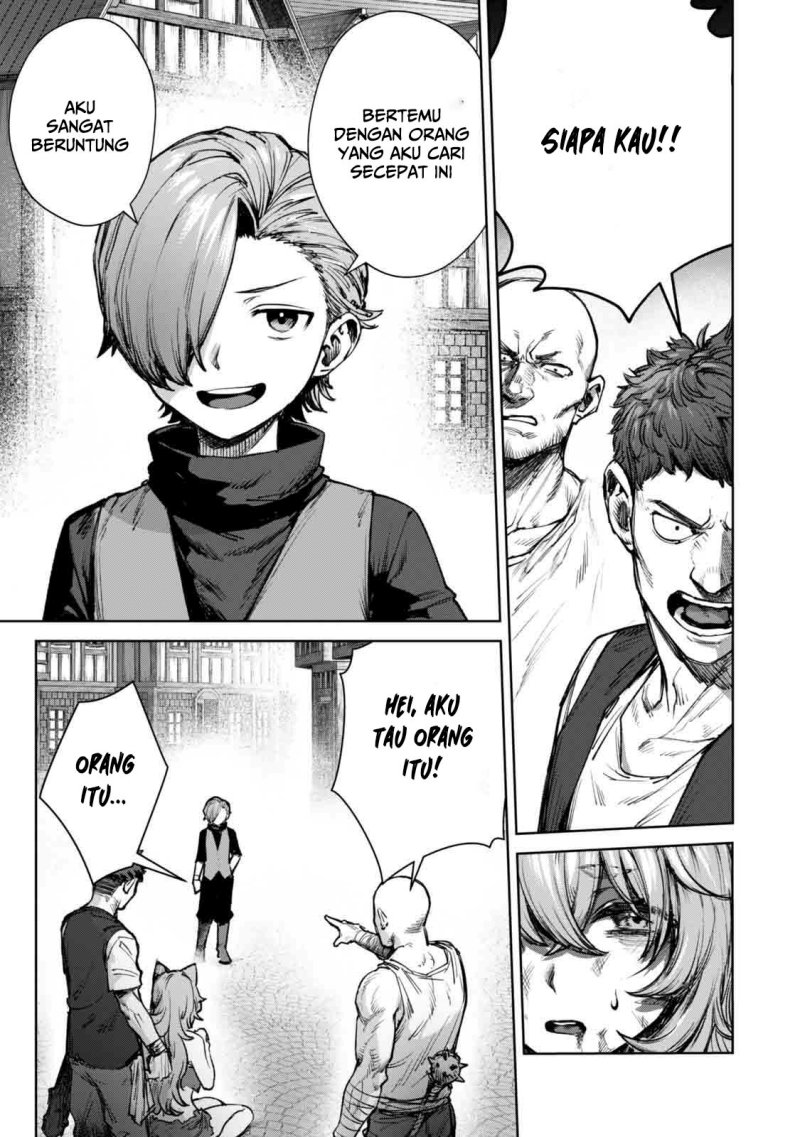 Kuromaku Ikka ni Tensei Shita Kedo Gensaku Mushishite Dokuritsu Suru