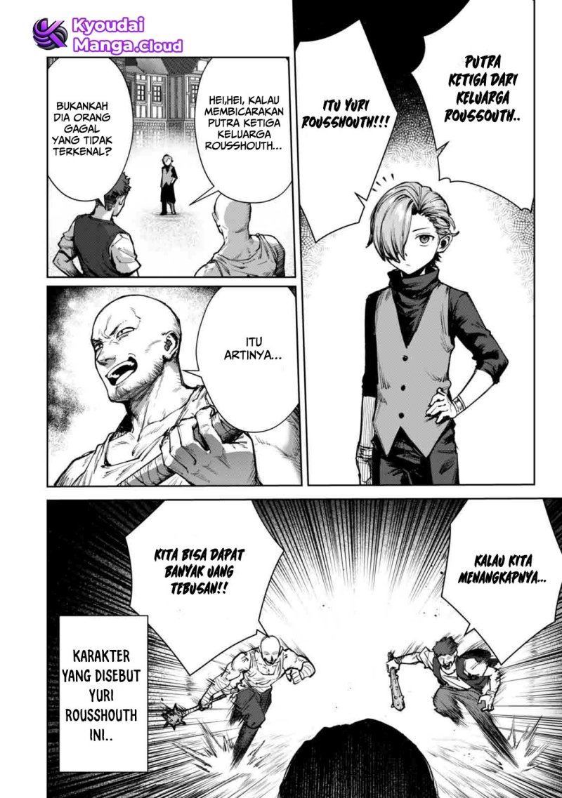 Kuromaku Ikka ni Tensei Shita Kedo Gensaku Mushishite Dokuritsu Suru