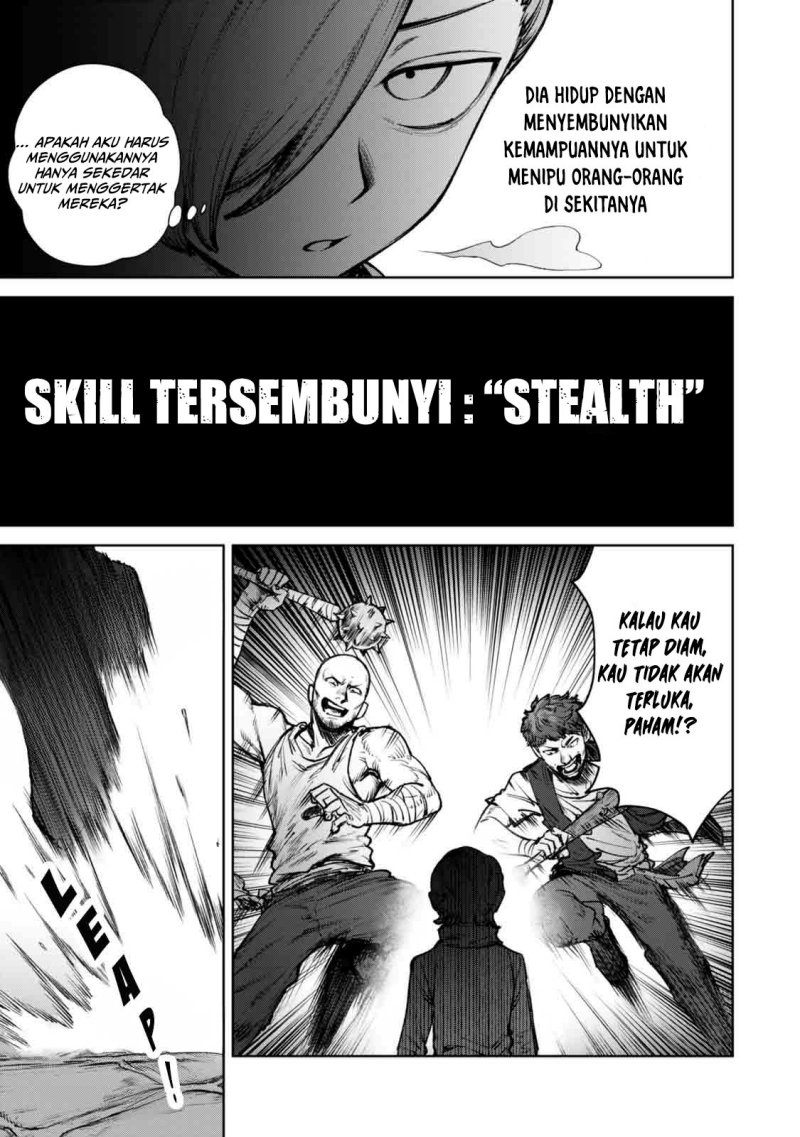 Kuromaku Ikka ni Tensei Shita Kedo Gensaku Mushishite Dokuritsu Suru
