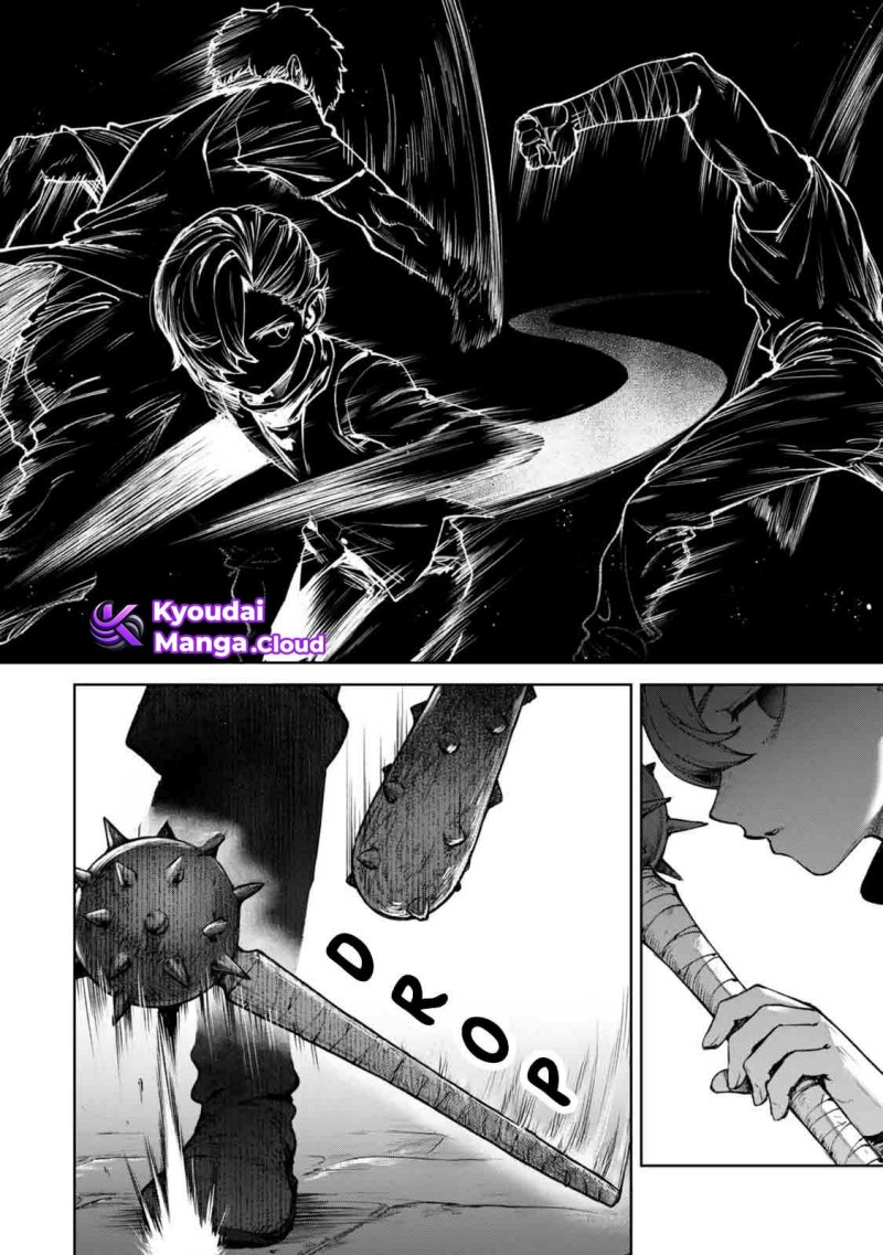 Kuromaku Ikka ni Tensei Shita Kedo Gensaku Mushishite Dokuritsu Suru
