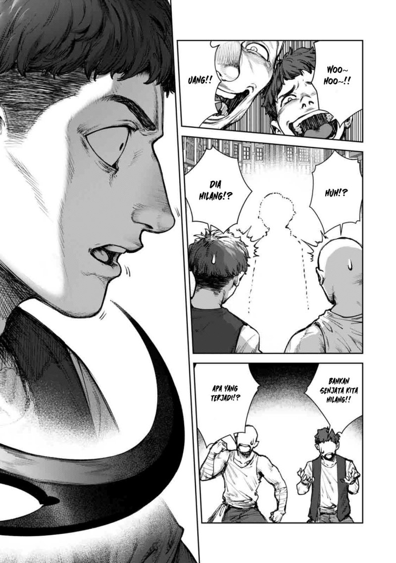 Kuromaku Ikka ni Tensei Shita Kedo Gensaku Mushishite Dokuritsu Suru