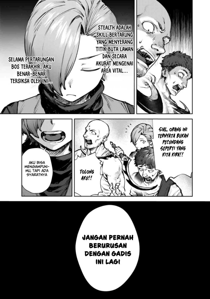 Kuromaku Ikka ni Tensei Shita Kedo Gensaku Mushishite Dokuritsu Suru