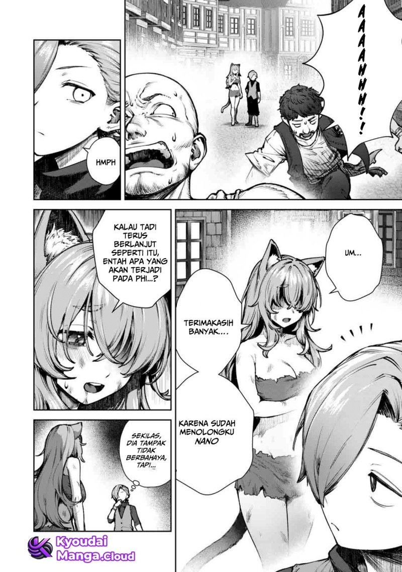 Kuromaku Ikka ni Tensei Shita Kedo Gensaku Mushishite Dokuritsu Suru