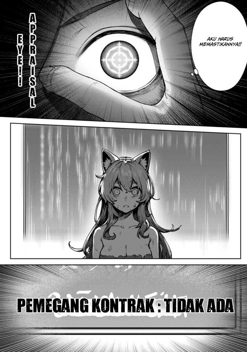 Kuromaku Ikka ni Tensei Shita Kedo Gensaku Mushishite Dokuritsu Suru