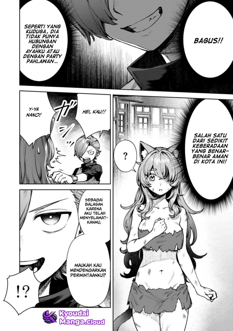 Kuromaku Ikka ni Tensei Shita Kedo Gensaku Mushishite Dokuritsu Suru