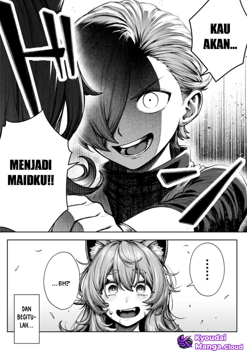 Kuromaku Ikka ni Tensei Shita Kedo Gensaku Mushishite Dokuritsu Suru