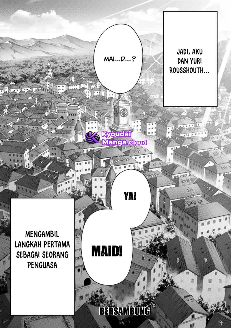 Kuromaku Ikka ni Tensei Shita Kedo Gensaku Mushishite Dokuritsu Suru