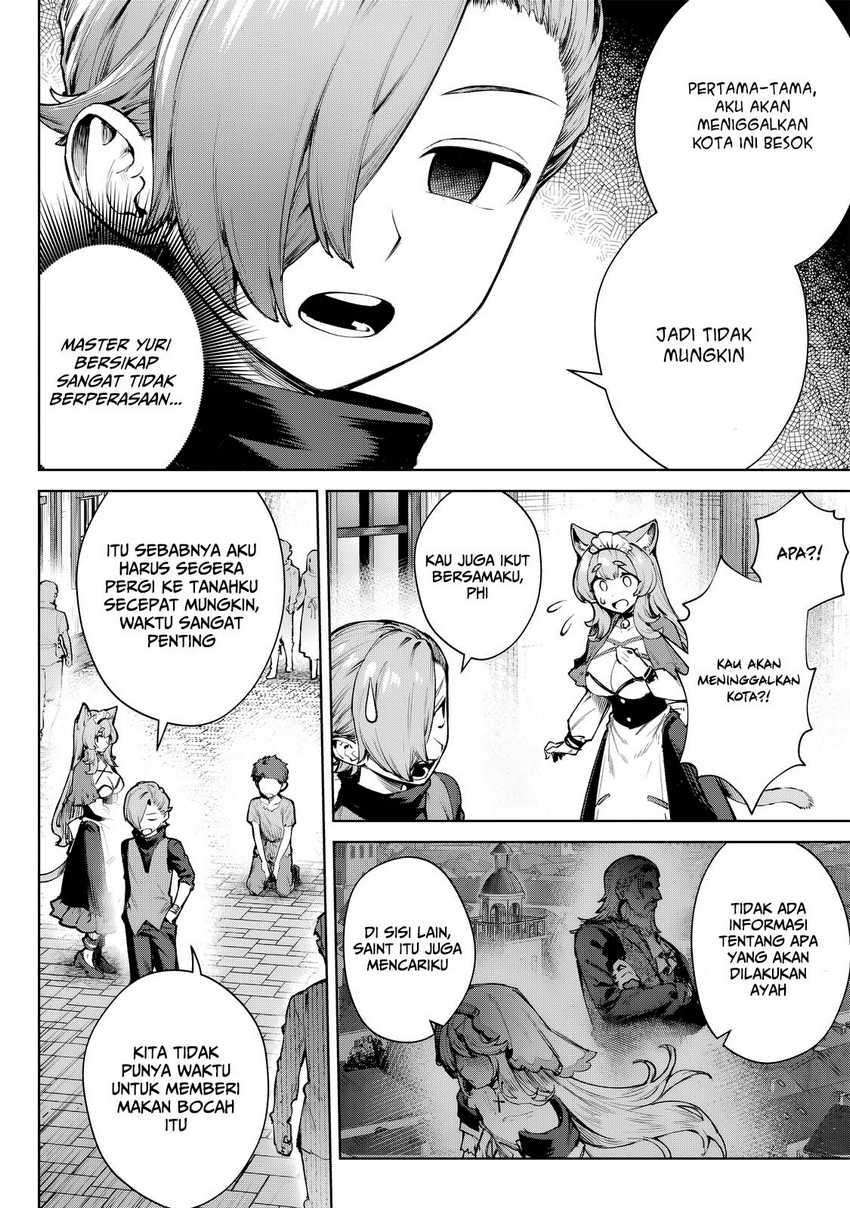 Kuromaku Ikka ni Tensei Shita Kedo Gensaku Mushishite Dokuritsu Suru