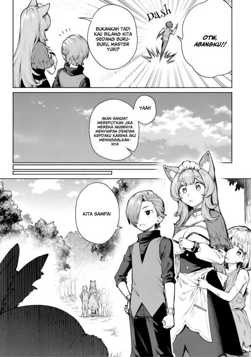 Kuromaku Ikka ni Tensei Shita Kedo Gensaku Mushishite Dokuritsu Suru