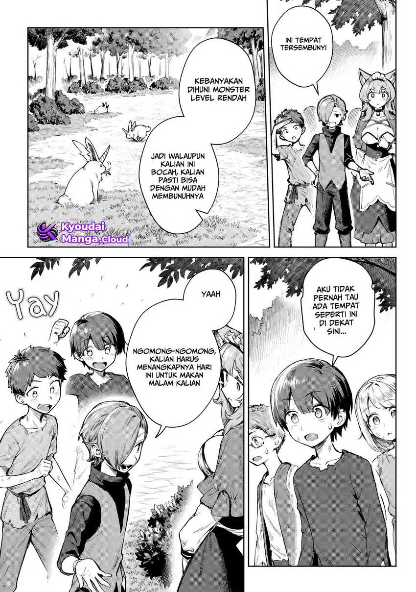 Kuromaku Ikka ni Tensei Shita Kedo Gensaku Mushishite Dokuritsu Suru