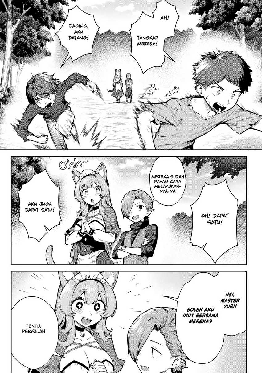 Kuromaku Ikka ni Tensei Shita Kedo Gensaku Mushishite Dokuritsu Suru