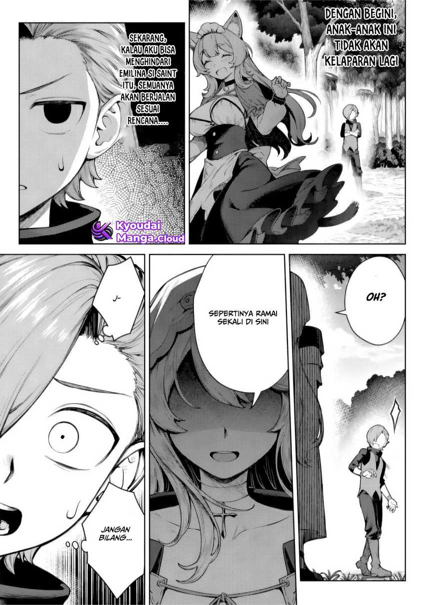 Kuromaku Ikka ni Tensei Shita Kedo Gensaku Mushishite Dokuritsu Suru