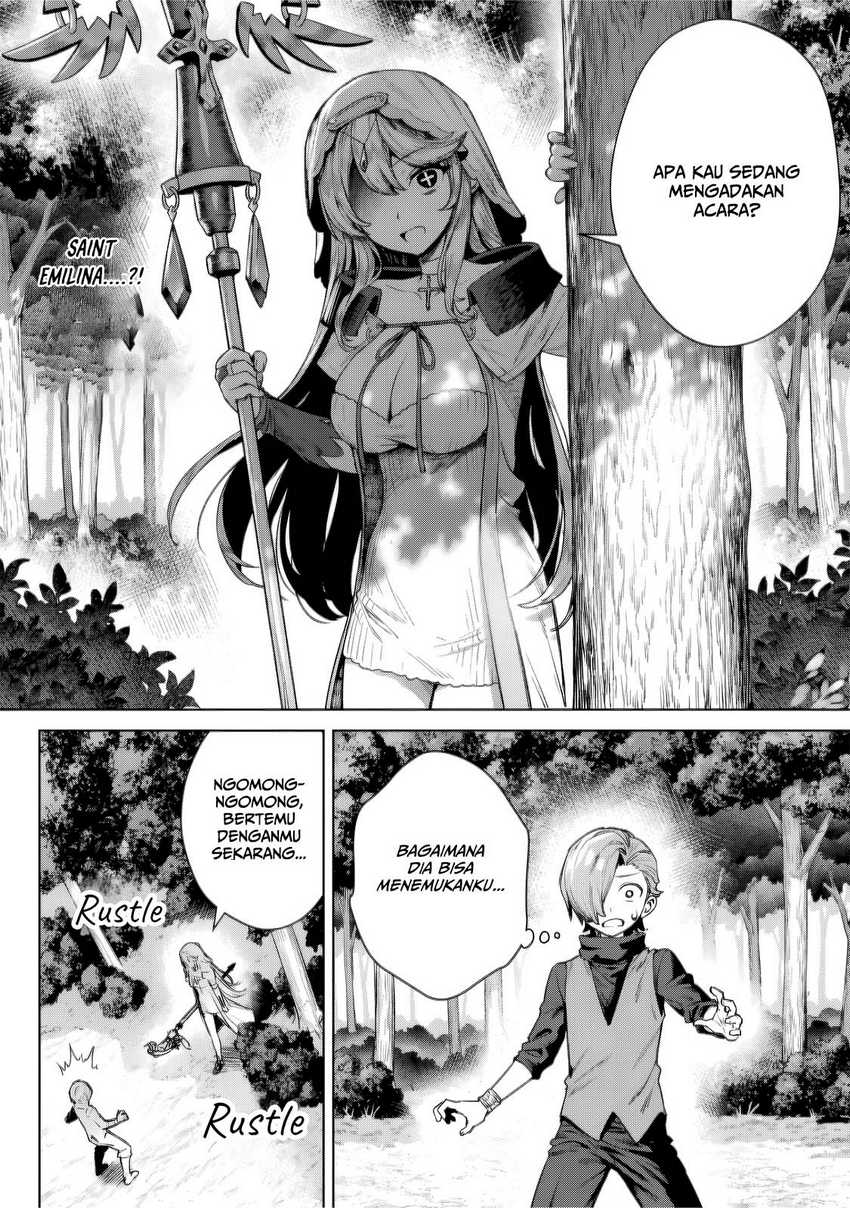 Kuromaku Ikka ni Tensei Shita Kedo Gensaku Mushishite Dokuritsu Suru