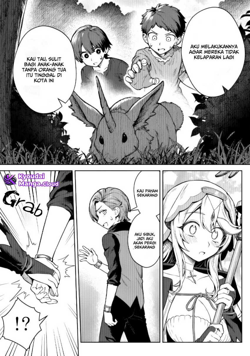 Kuromaku Ikka ni Tensei Shita Kedo Gensaku Mushishite Dokuritsu Suru