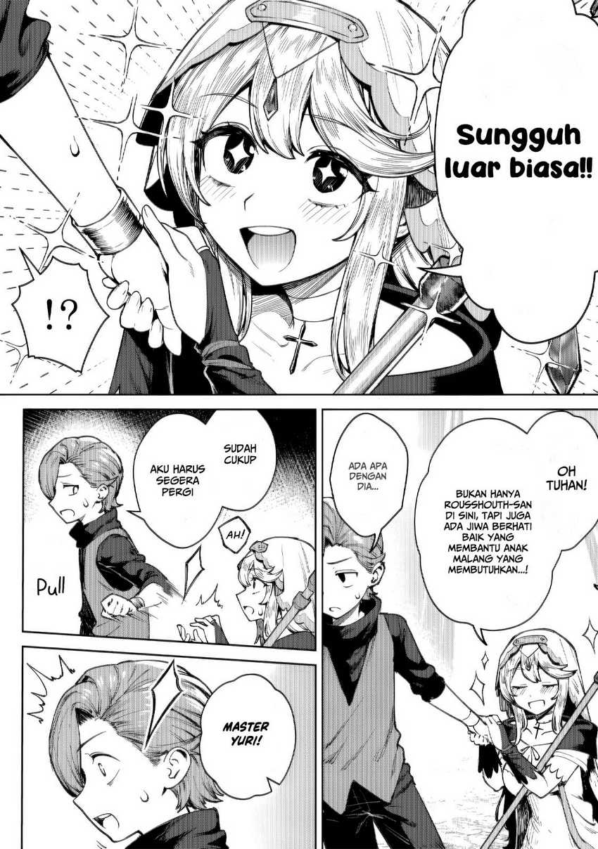 Kuromaku Ikka ni Tensei Shita Kedo Gensaku Mushishite Dokuritsu Suru