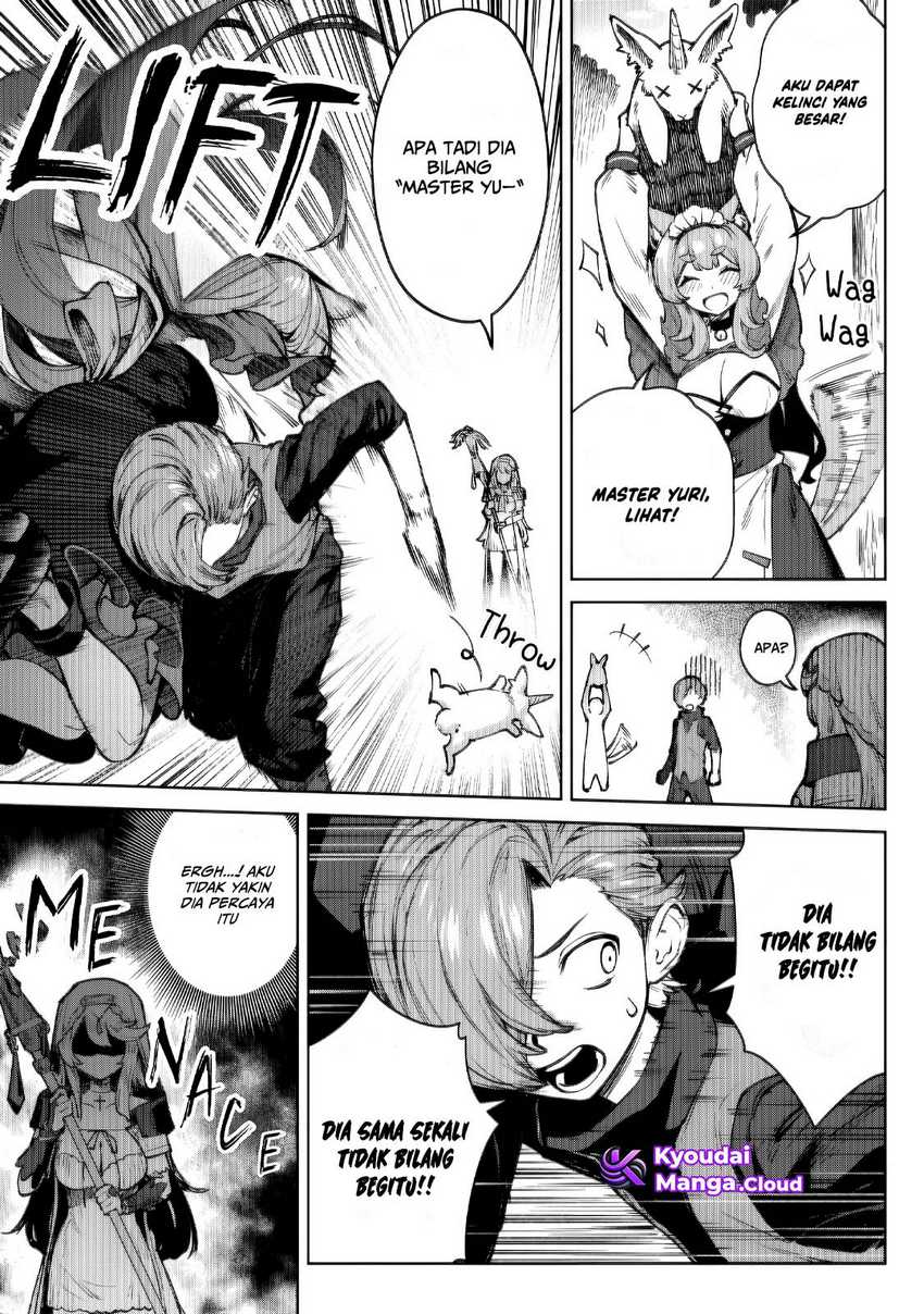 Kuromaku Ikka ni Tensei Shita Kedo Gensaku Mushishite Dokuritsu Suru