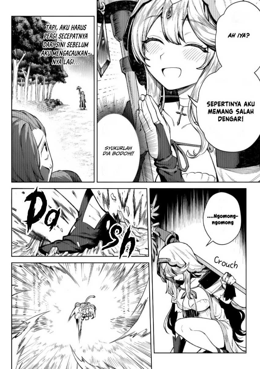 Kuromaku Ikka ni Tensei Shita Kedo Gensaku Mushishite Dokuritsu Suru