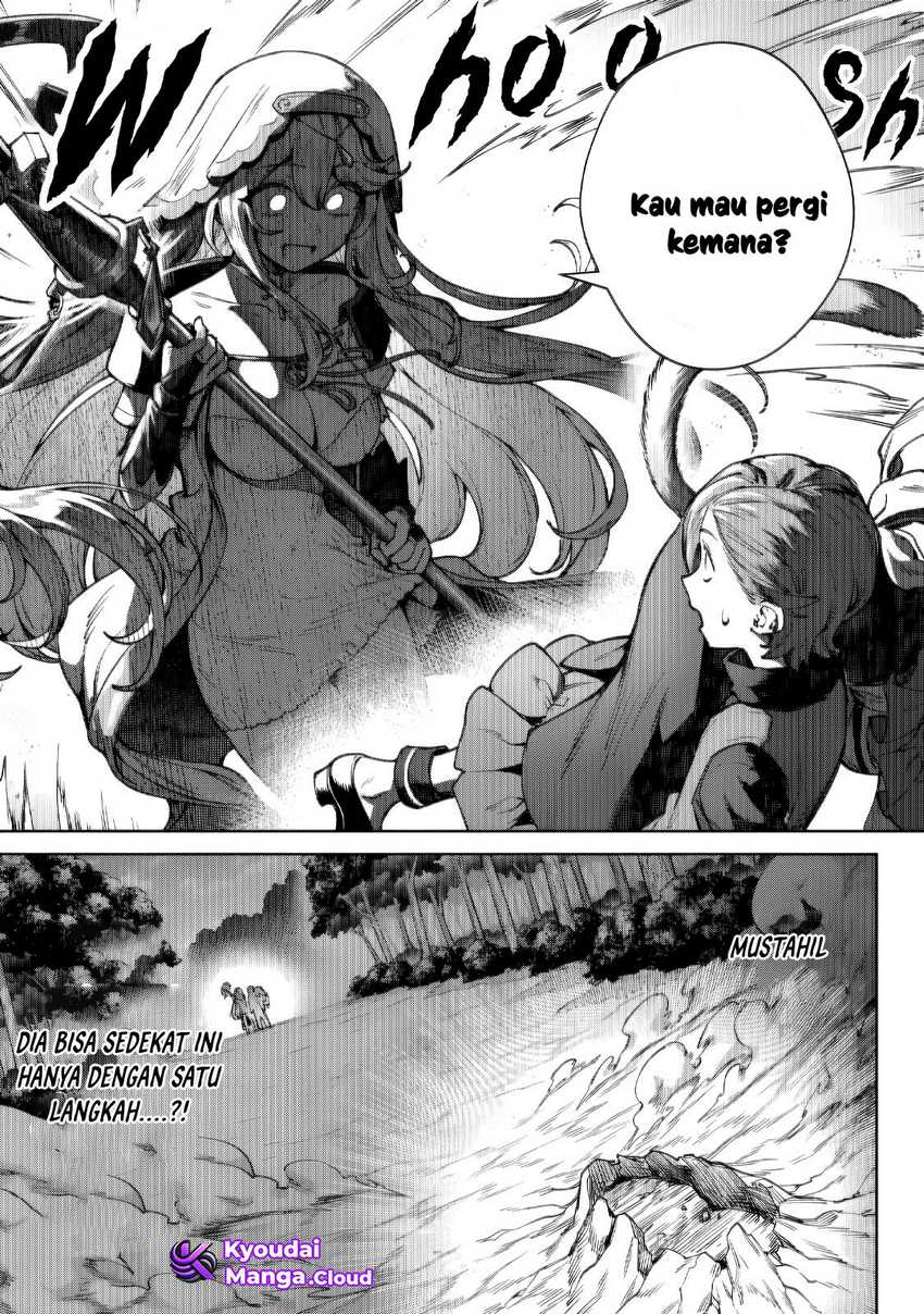 Kuromaku Ikka ni Tensei Shita Kedo Gensaku Mushishite Dokuritsu Suru