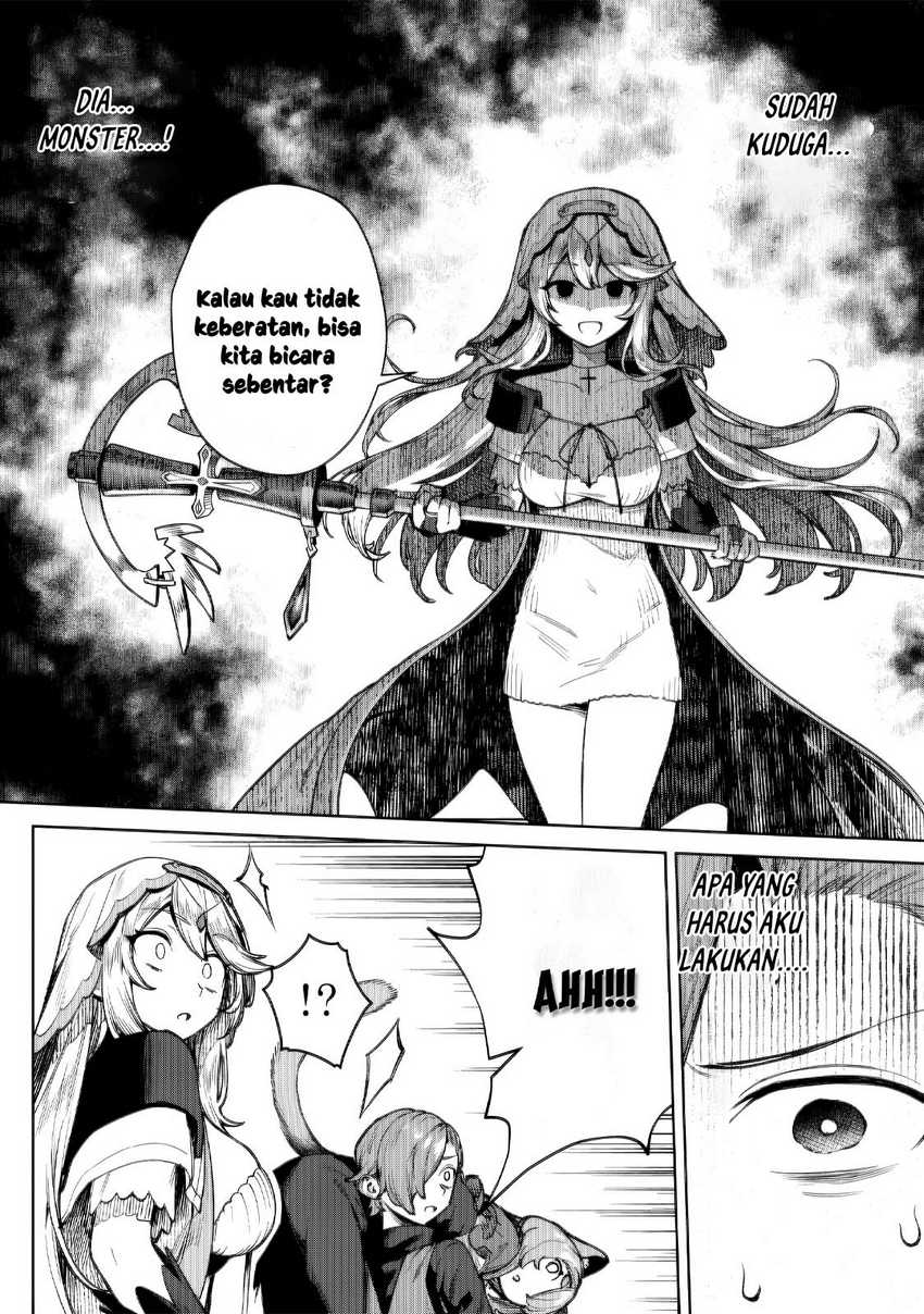 Kuromaku Ikka ni Tensei Shita Kedo Gensaku Mushishite Dokuritsu Suru