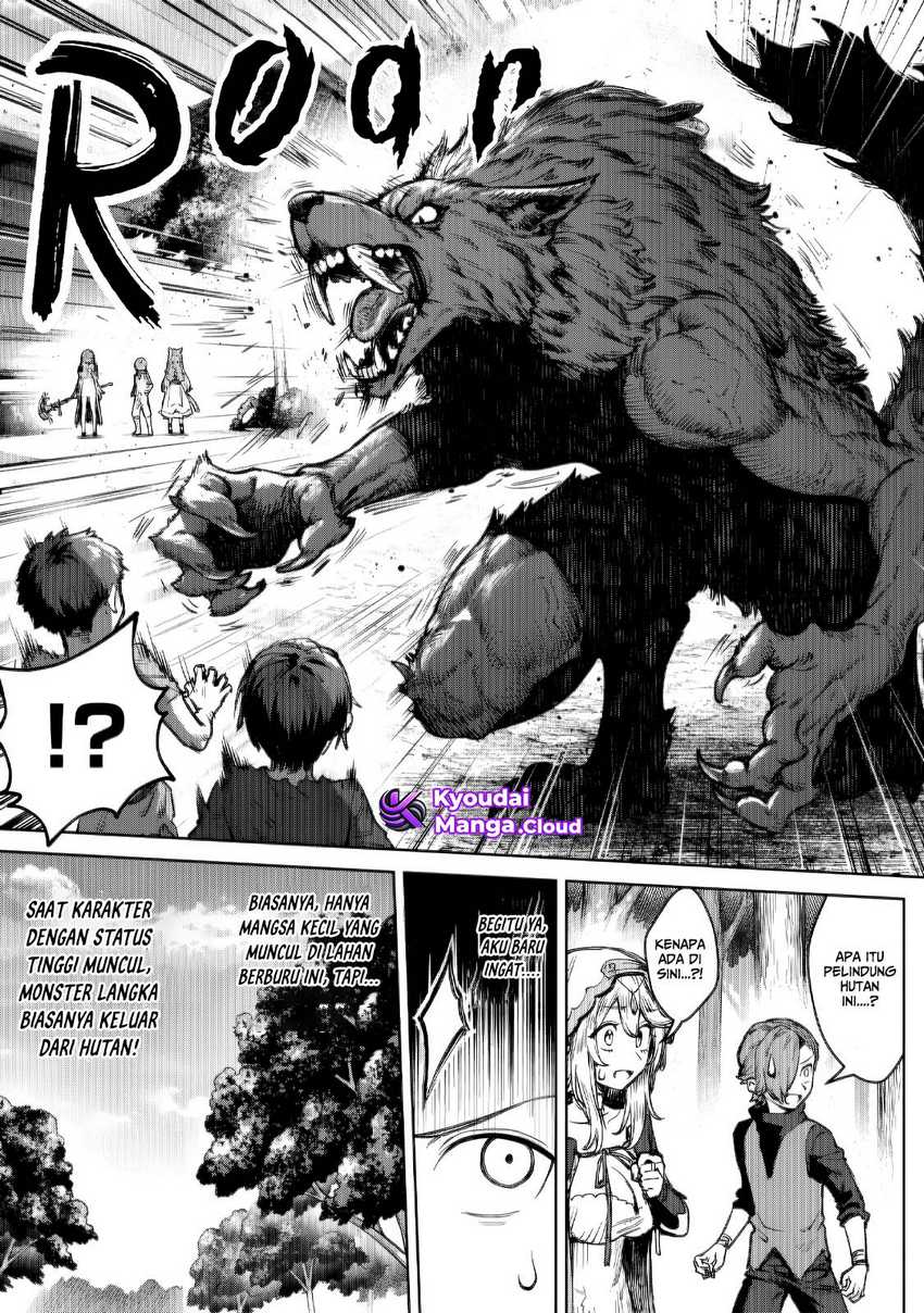 Kuromaku Ikka ni Tensei Shita Kedo Gensaku Mushishite Dokuritsu Suru
