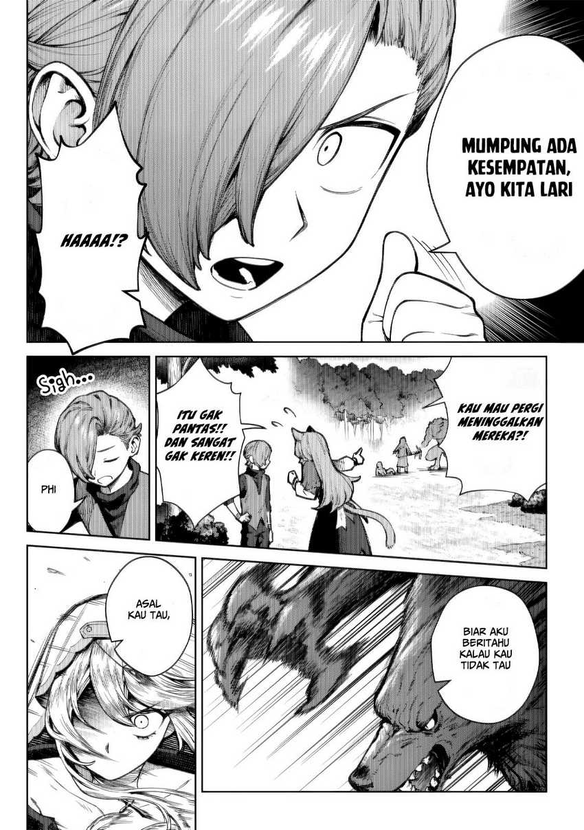 Kuromaku Ikka ni Tensei Shita Kedo Gensaku Mushishite Dokuritsu Suru