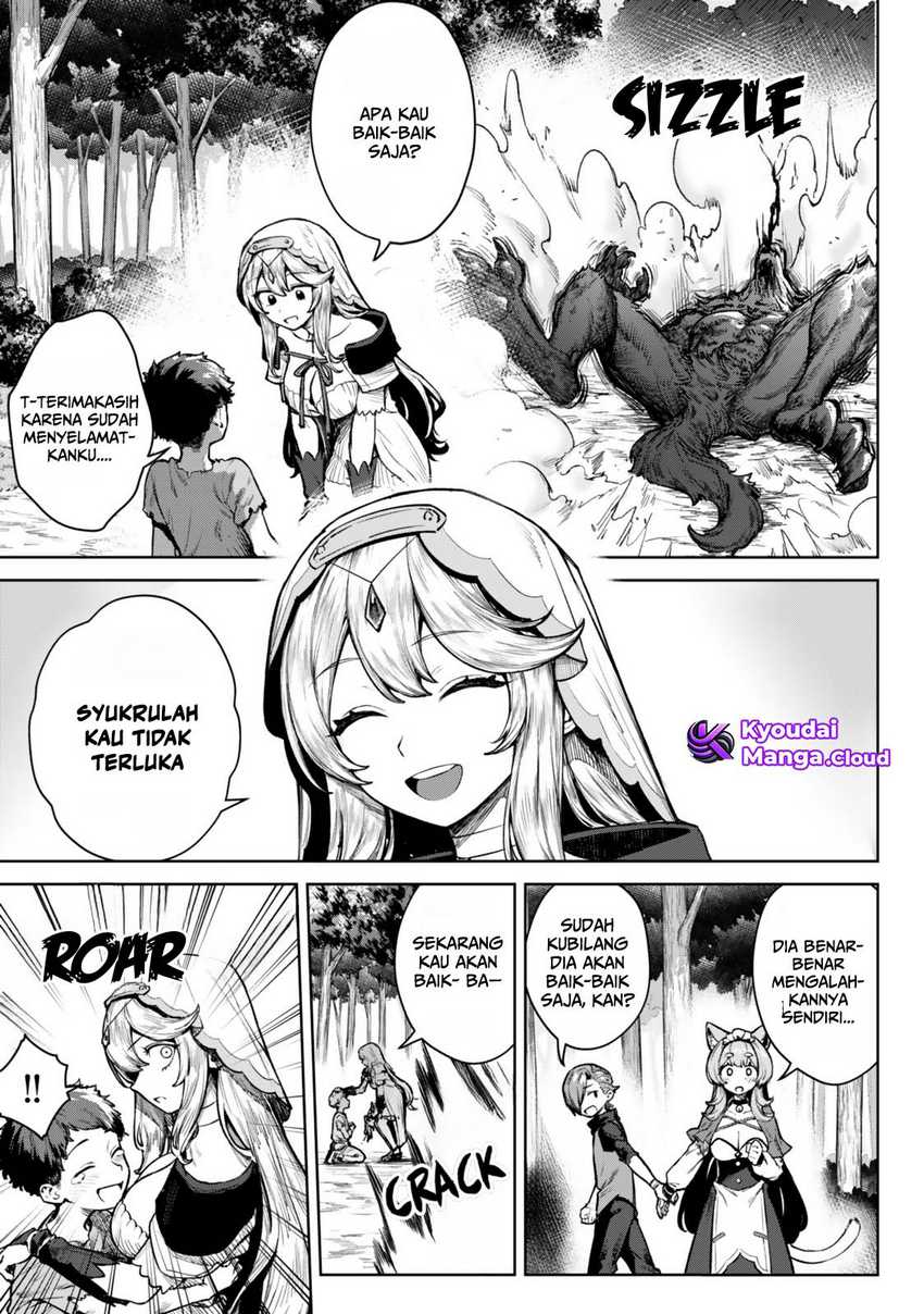 Kuromaku Ikka ni Tensei Shita Kedo Gensaku Mushishite Dokuritsu Suru