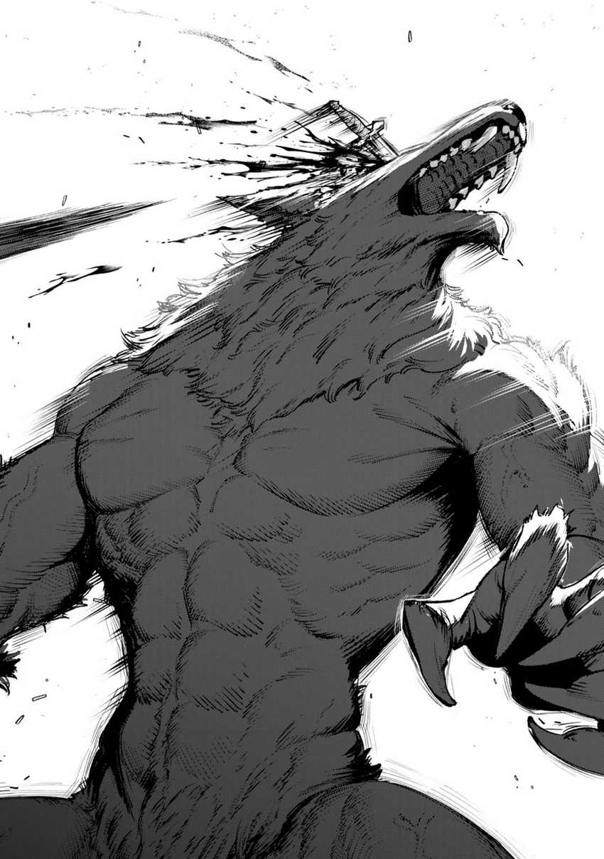 Kuromaku Ikka ni Tensei Shita Kedo Gensaku Mushishite Dokuritsu Suru