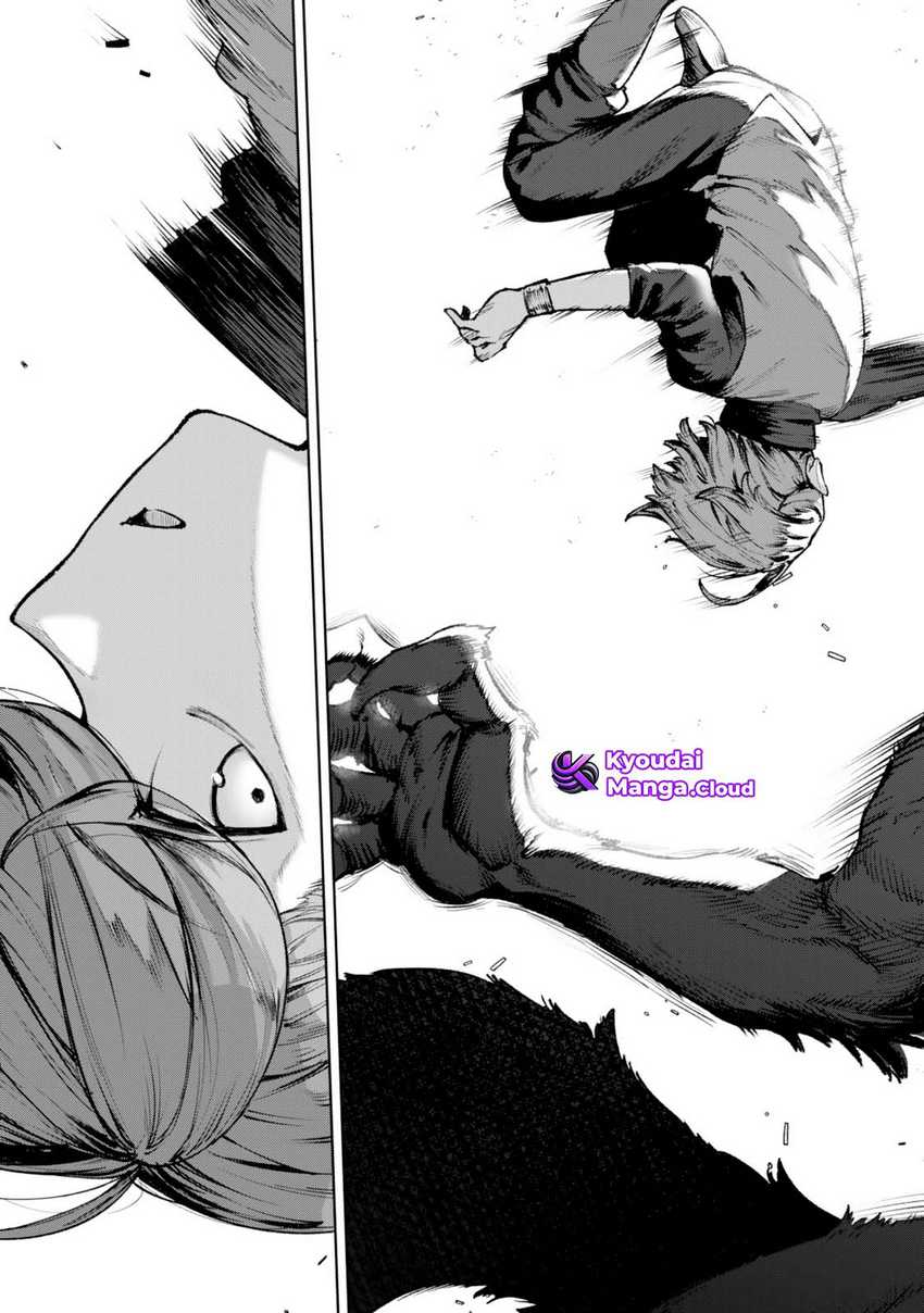 Kuromaku Ikka ni Tensei Shita Kedo Gensaku Mushishite Dokuritsu Suru
