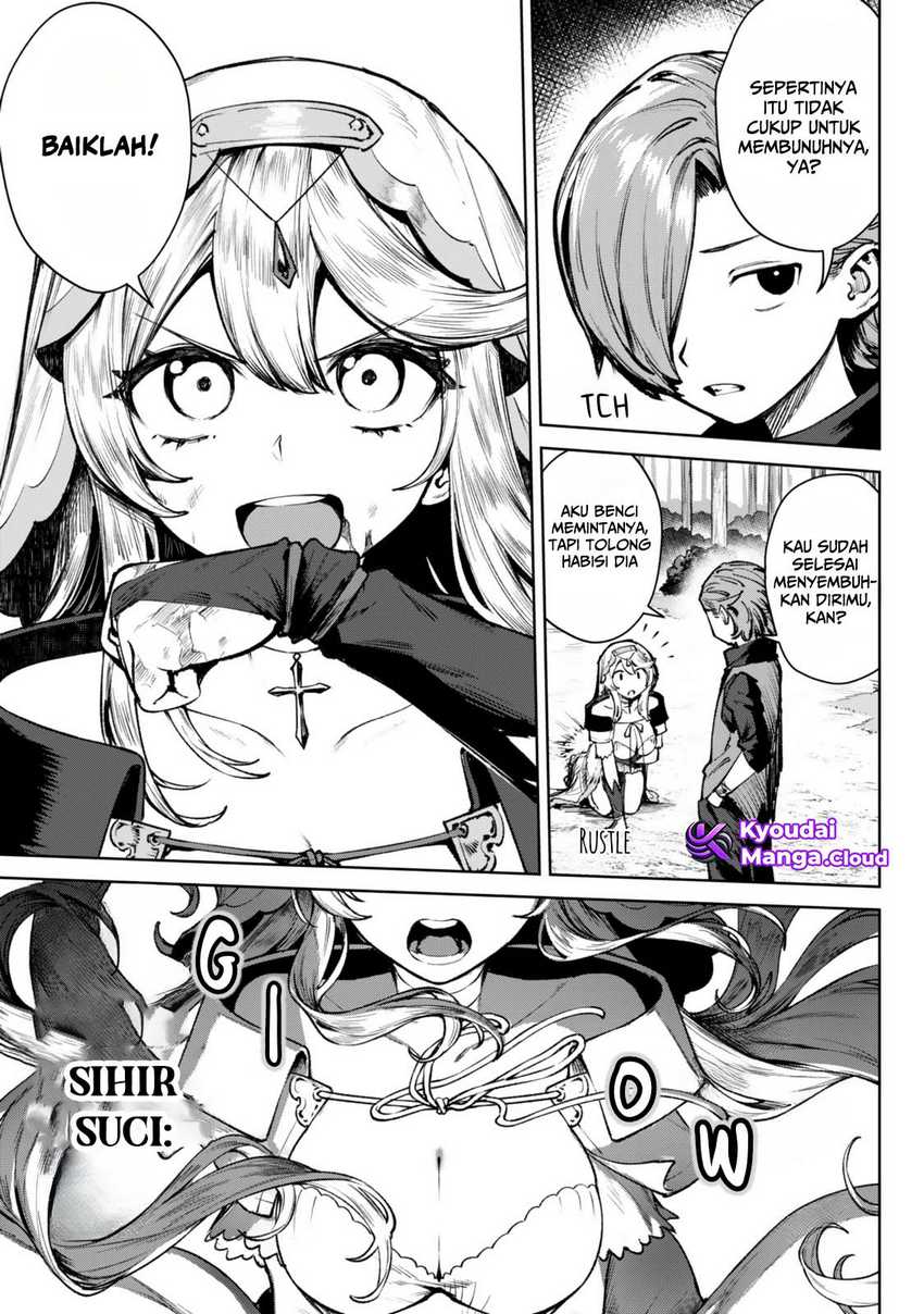 Kuromaku Ikka ni Tensei Shita Kedo Gensaku Mushishite Dokuritsu Suru