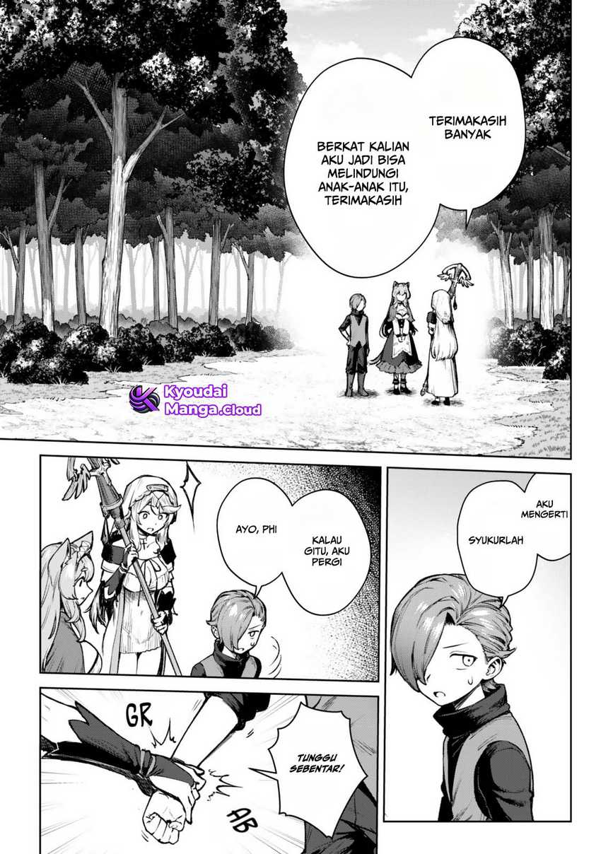 Kuromaku Ikka ni Tensei Shita Kedo Gensaku Mushishite Dokuritsu Suru