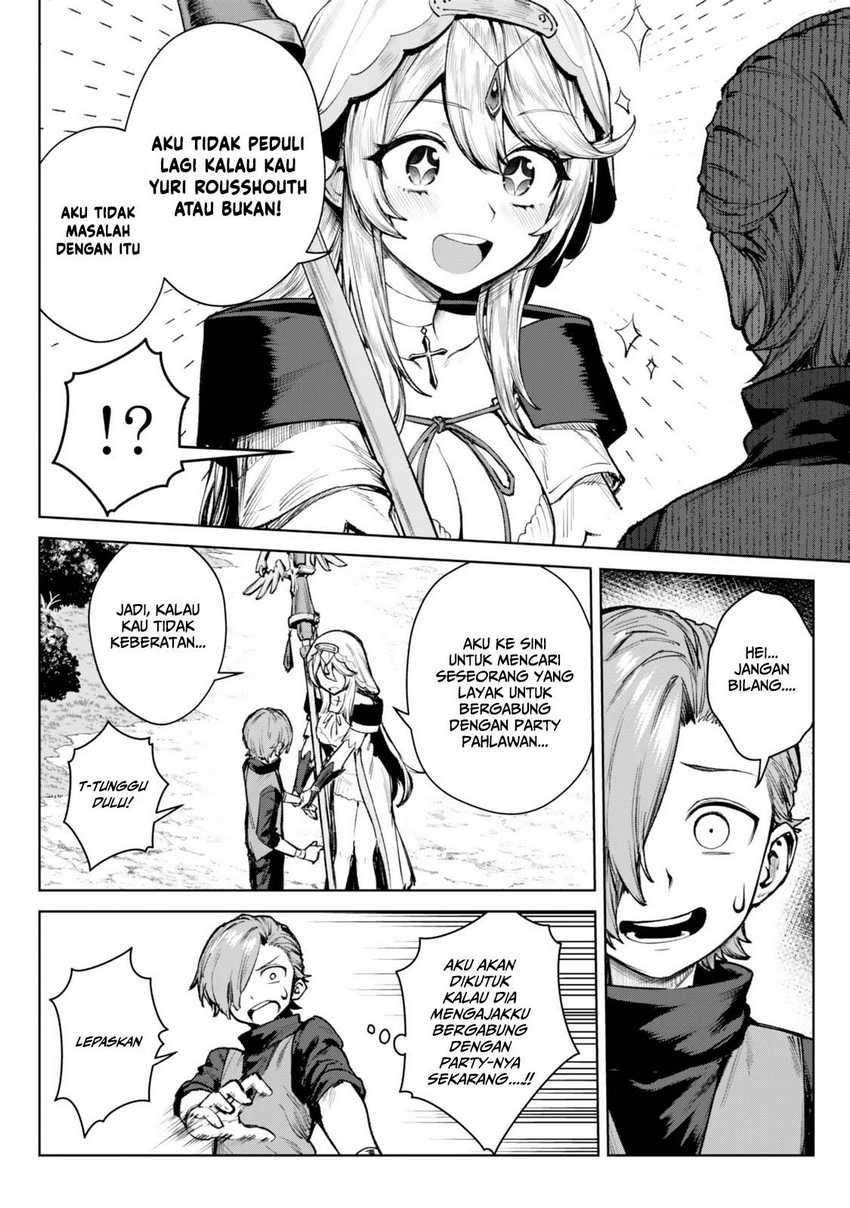 Kuromaku Ikka ni Tensei Shita Kedo Gensaku Mushishite Dokuritsu Suru