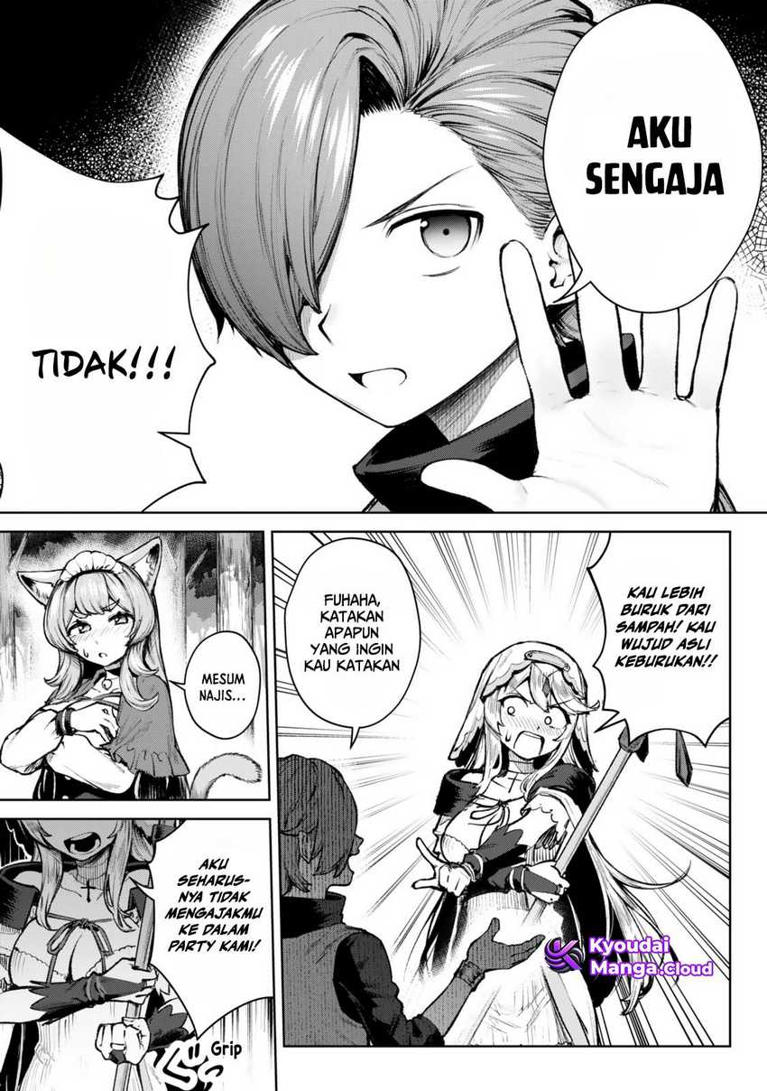 Kuromaku Ikka ni Tensei Shita Kedo Gensaku Mushishite Dokuritsu Suru