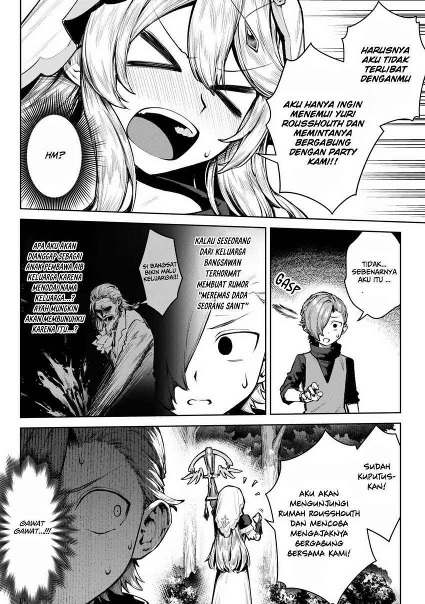 Kuromaku Ikka ni Tensei Shita Kedo Gensaku Mushishite Dokuritsu Suru