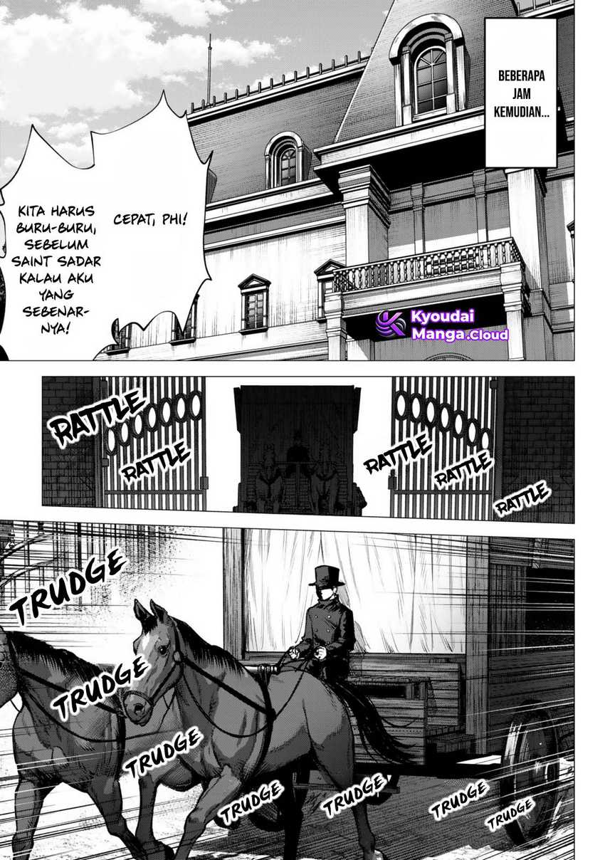 Kuromaku Ikka ni Tensei Shita Kedo Gensaku Mushishite Dokuritsu Suru