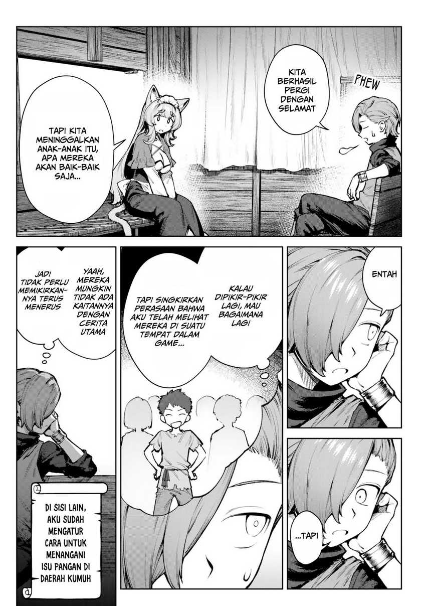 Kuromaku Ikka ni Tensei Shita Kedo Gensaku Mushishite Dokuritsu Suru