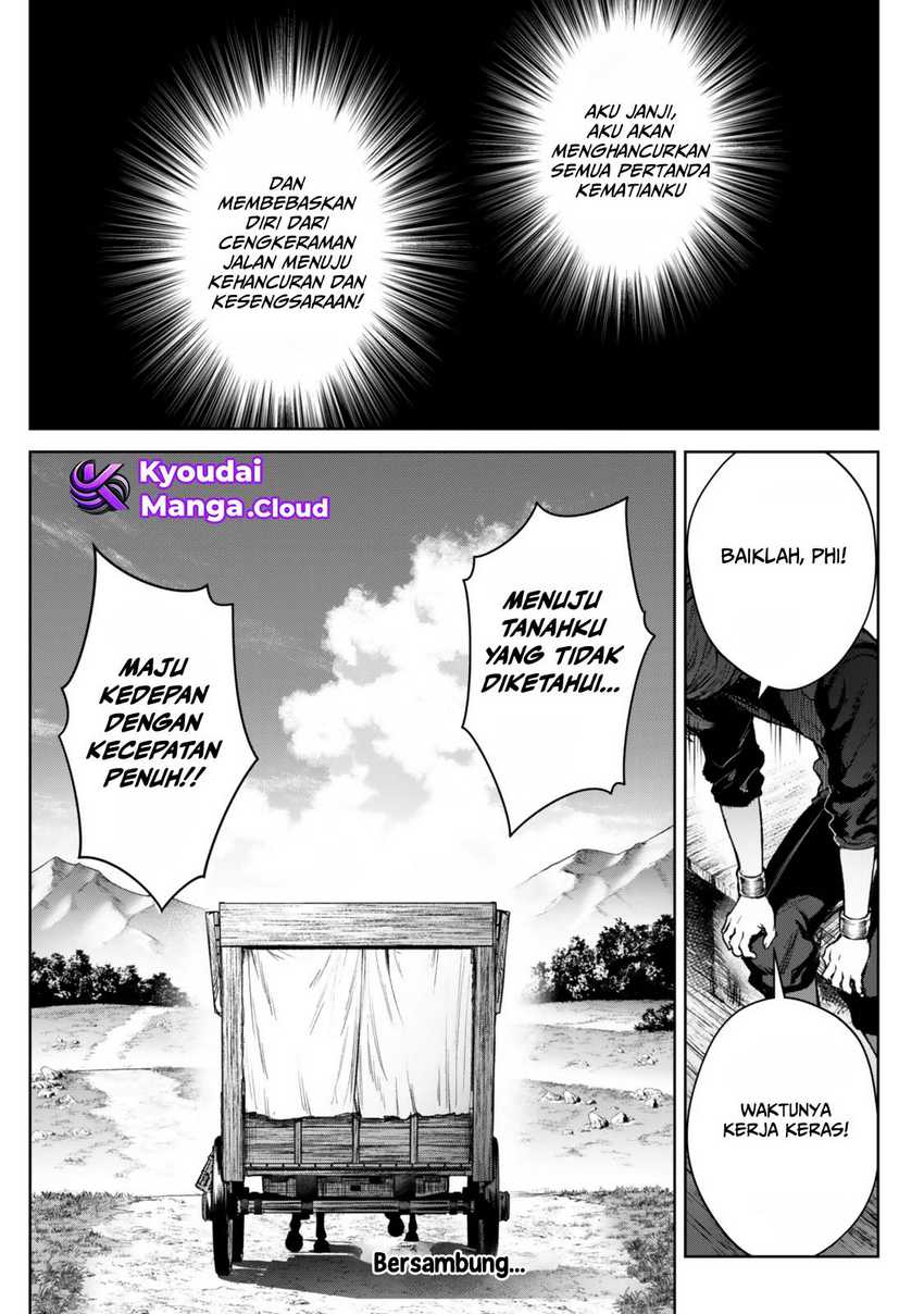 Kuromaku Ikka ni Tensei Shita Kedo Gensaku Mushishite Dokuritsu Suru