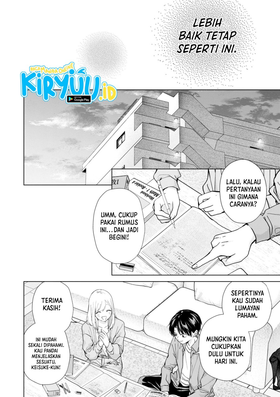 Kusunoki-san wa Koukou Debut ni Shippai shite Iru Chapter 15