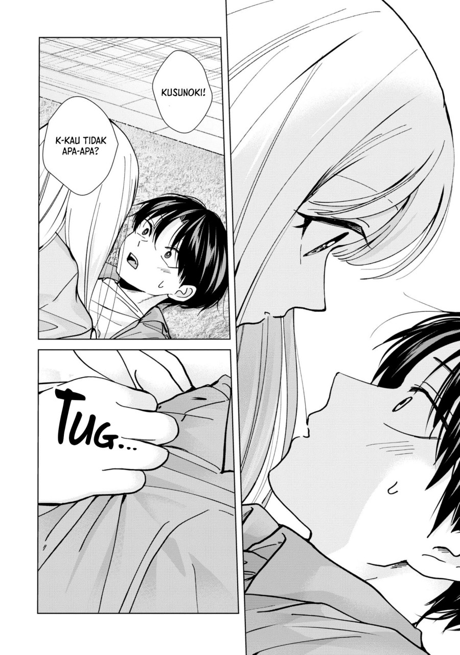 Kusunoki-san wa Koukou Debut ni Shippai shite Iru Chapter 15