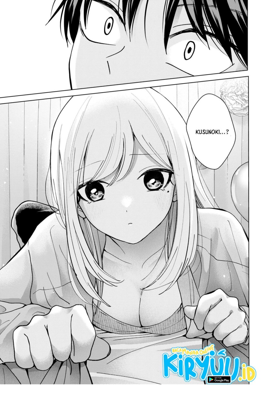 Kusunoki-san wa Koukou Debut ni Shippai shite Iru Chapter 15