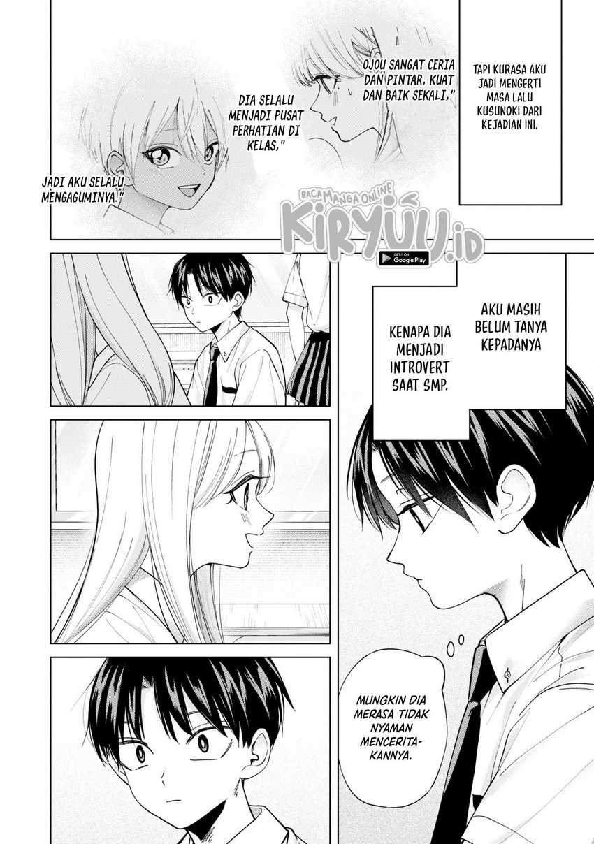 Kusunoki-san wa Koukou Debut ni Shippai shite Iru Chapter 20