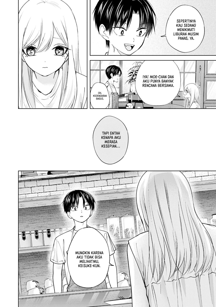 Kusunoki-san wa Koukou Debut ni Shippai shite Iru Chapter 21