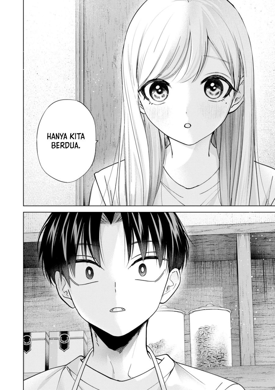 Kusunoki-san wa Koukou Debut ni Shippai shite Iru Chapter 21