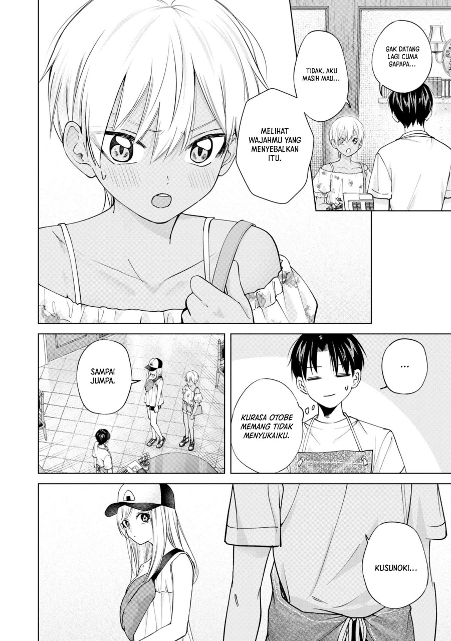 Kusunoki-san wa Koukou Debut ni Shippai shite Iru Chapter 21