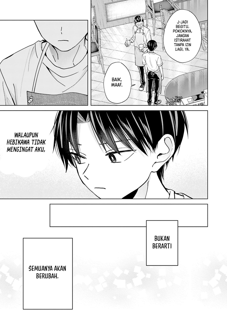 Kusunoki-san wa Koukou Debut ni Shippai shite Iru