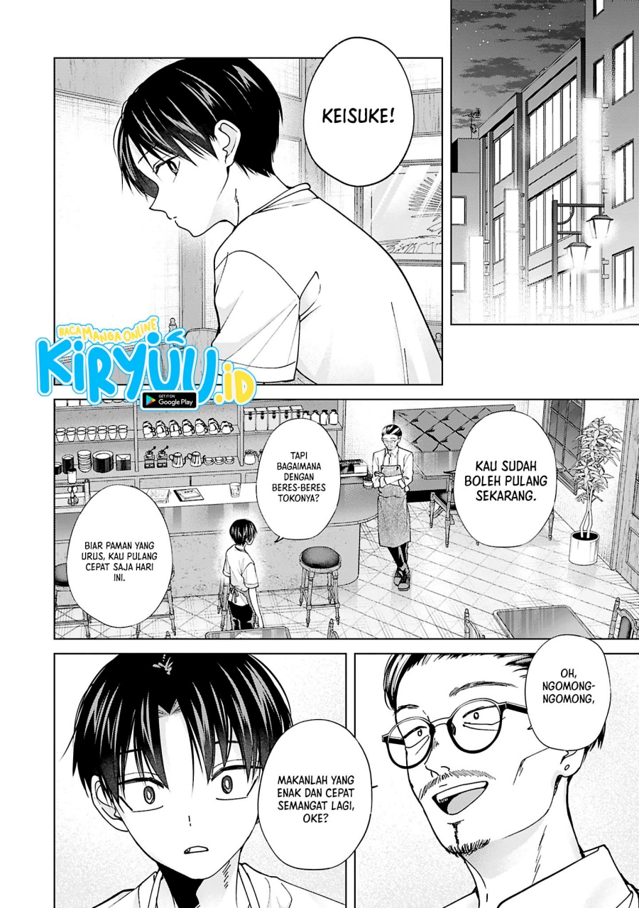 Kusunoki-san wa Koukou Debut ni Shippai shite Iru