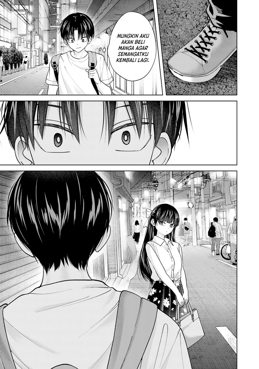 Kusunoki-san wa Koukou Debut ni Shippai shite Iru
