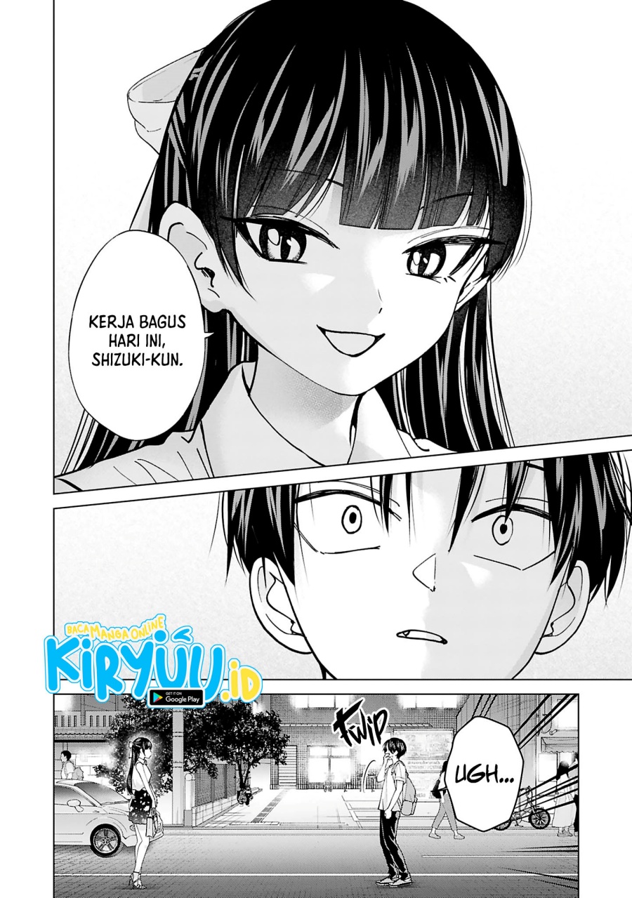 Kusunoki-san wa Koukou Debut ni Shippai shite Iru