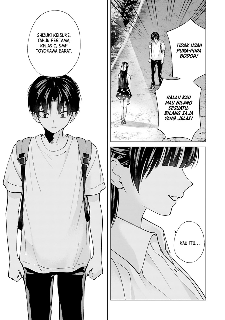 Kusunoki-san wa Koukou Debut ni Shippai shite Iru